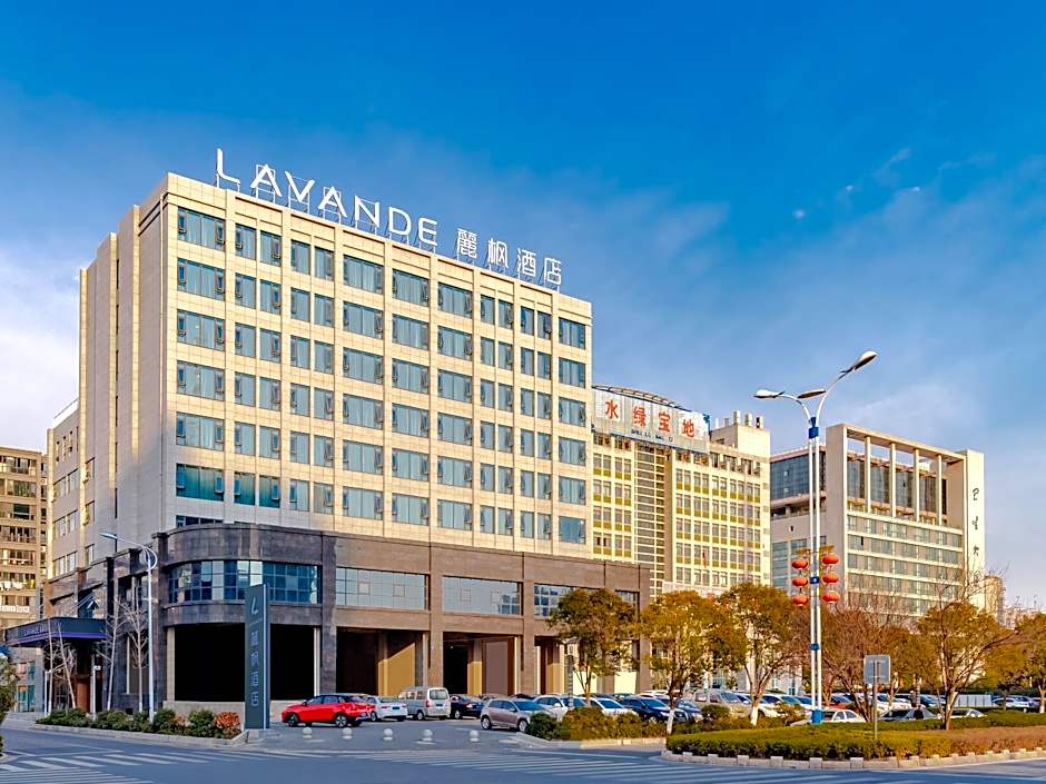 Lavande Hotel Yancheng Funing Hongkong Road