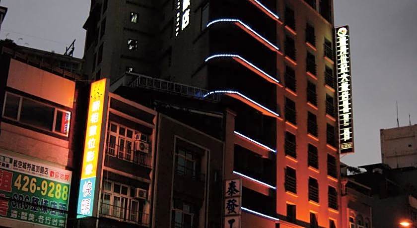 Century Hotel Taoyuan