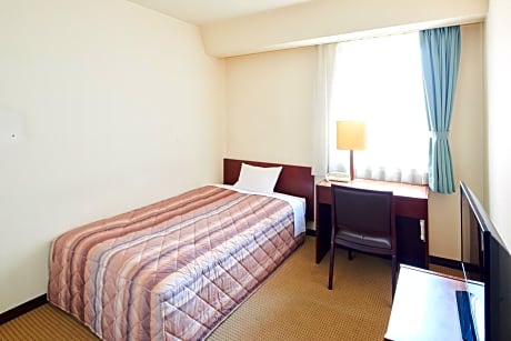 Single Room - Smoking