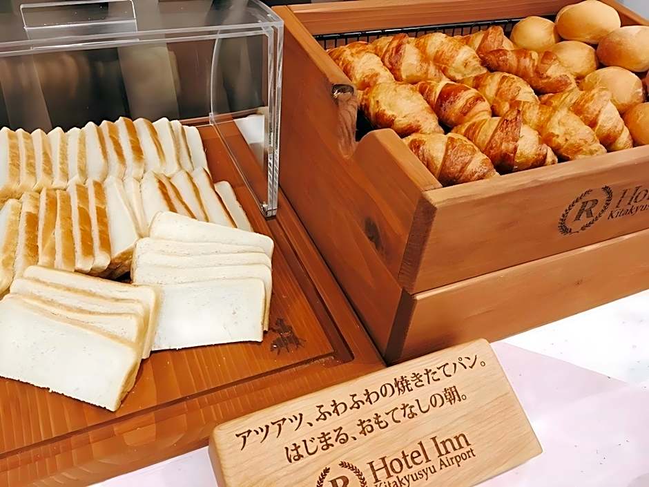 Blueport Hotel Kanda Kitakyushu Airport