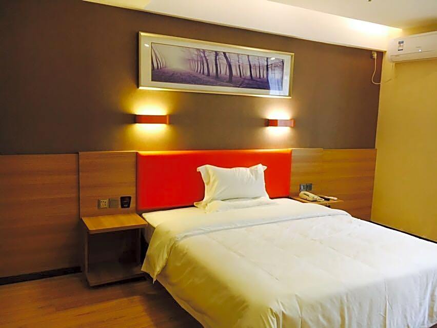 7Day Premium Chengdu Railway East Station Capitaland Square Branch – Chengdu, IL