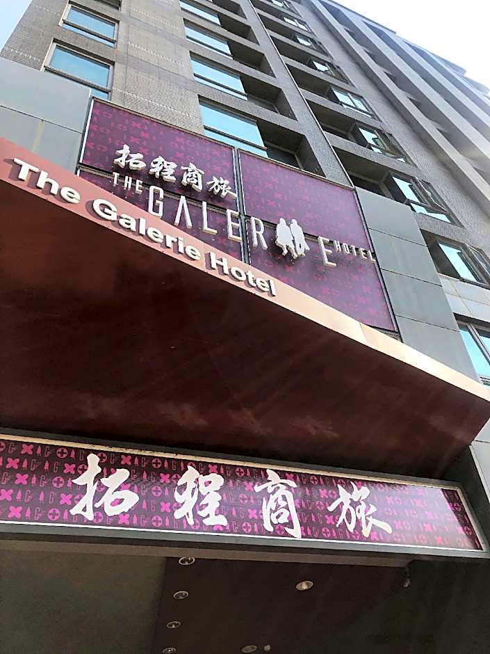 The Galerie Hotel