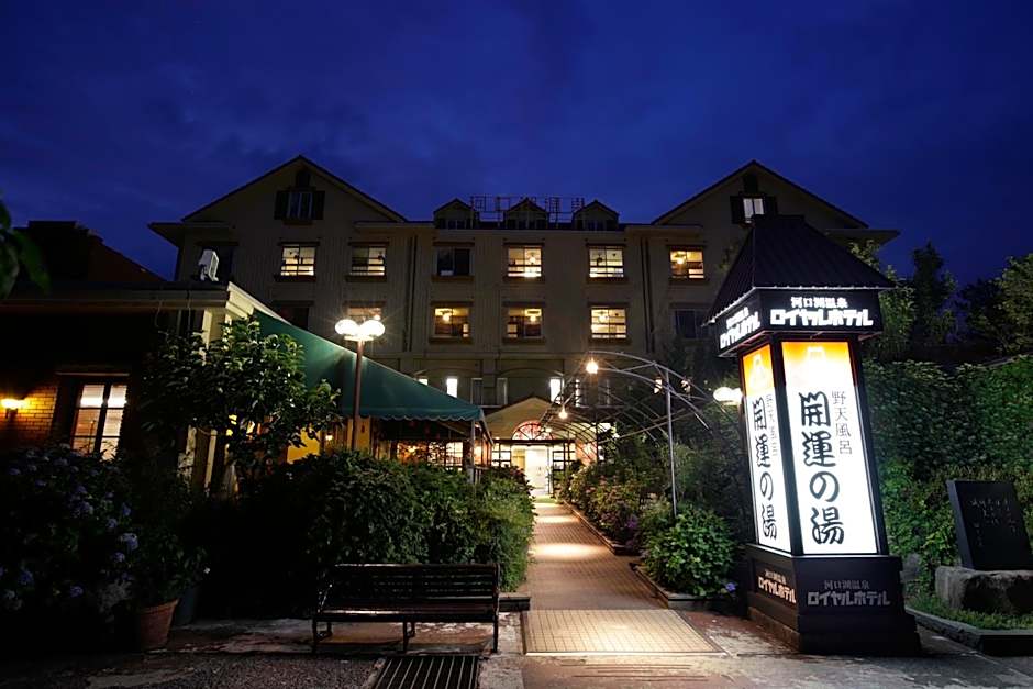 Royal Hotel Kawaguchiko