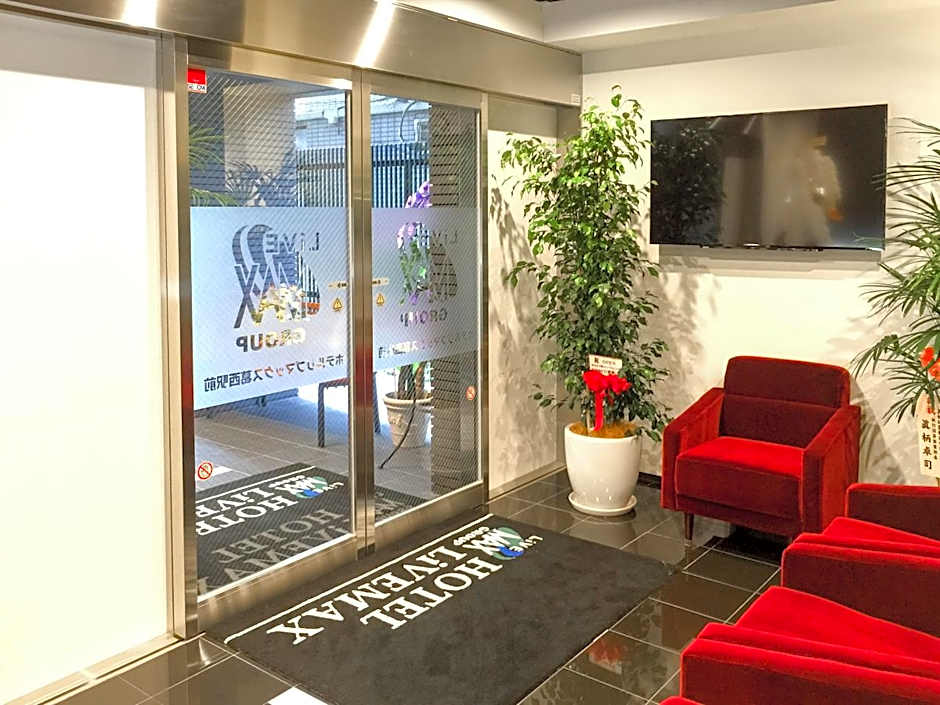 Hotel Livemax Kasai Ekimae