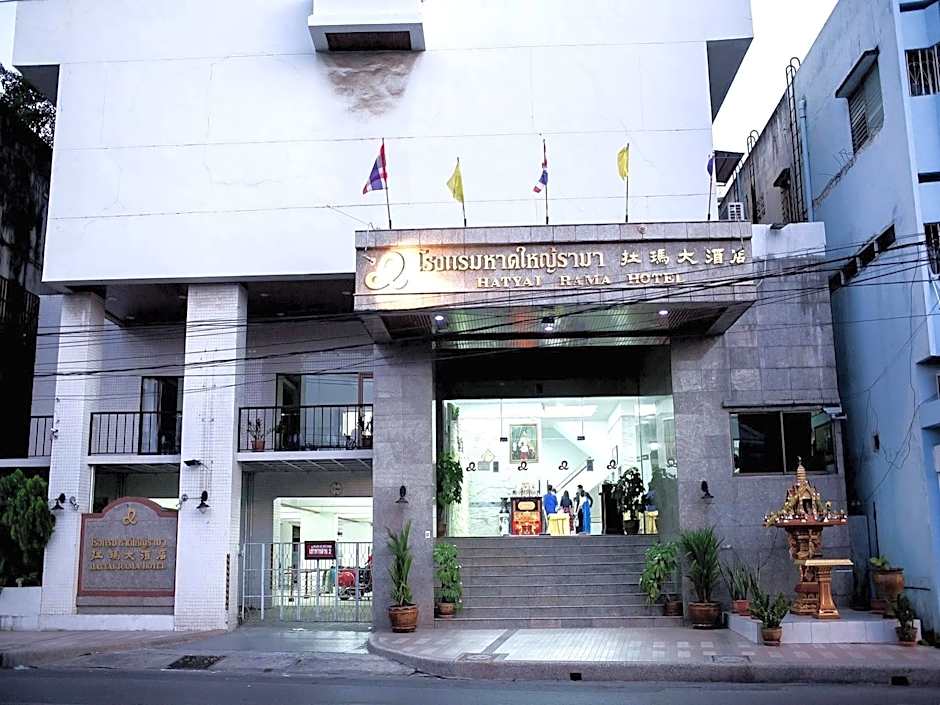 Hatyai Rama Hotel