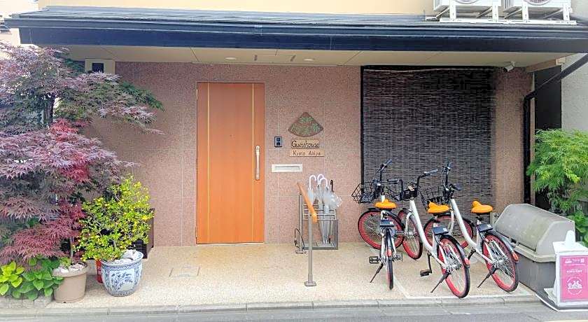 Guest House Kyotoabiya