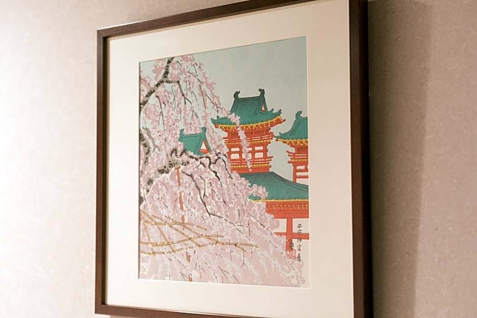 Stay SAKURA Kyoto Nijo Seasons