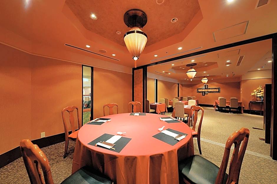 ANA Crowne Plaza Chiryu by IHG