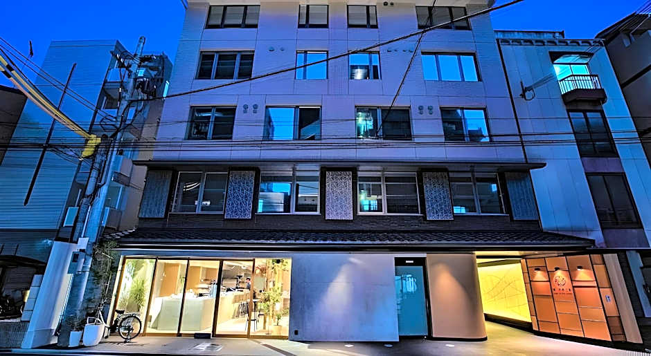 Homm Stay Nagi Sanjo Kyoto By Banyan Group