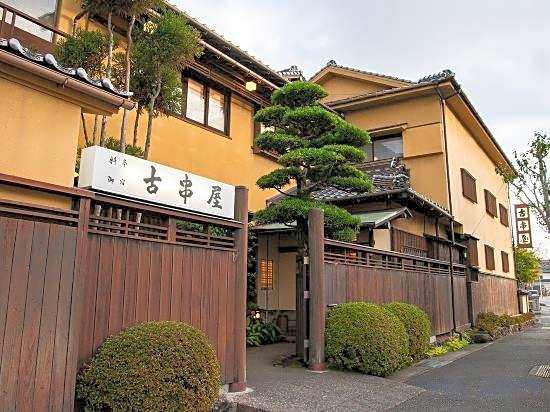 Kogushiya