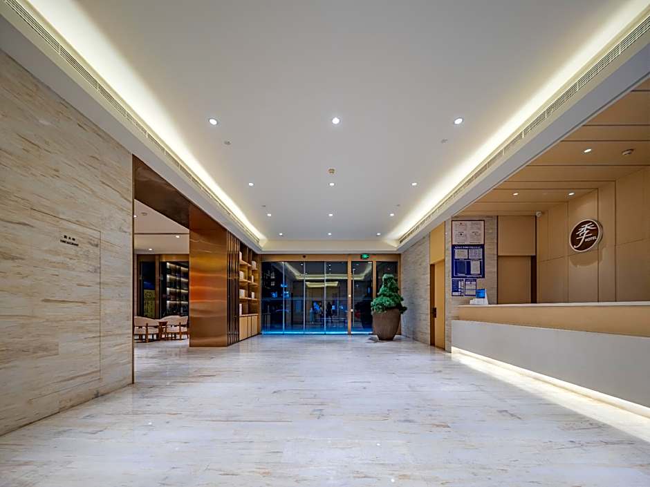 JI Hotel Chengdu Shuangliu Airport