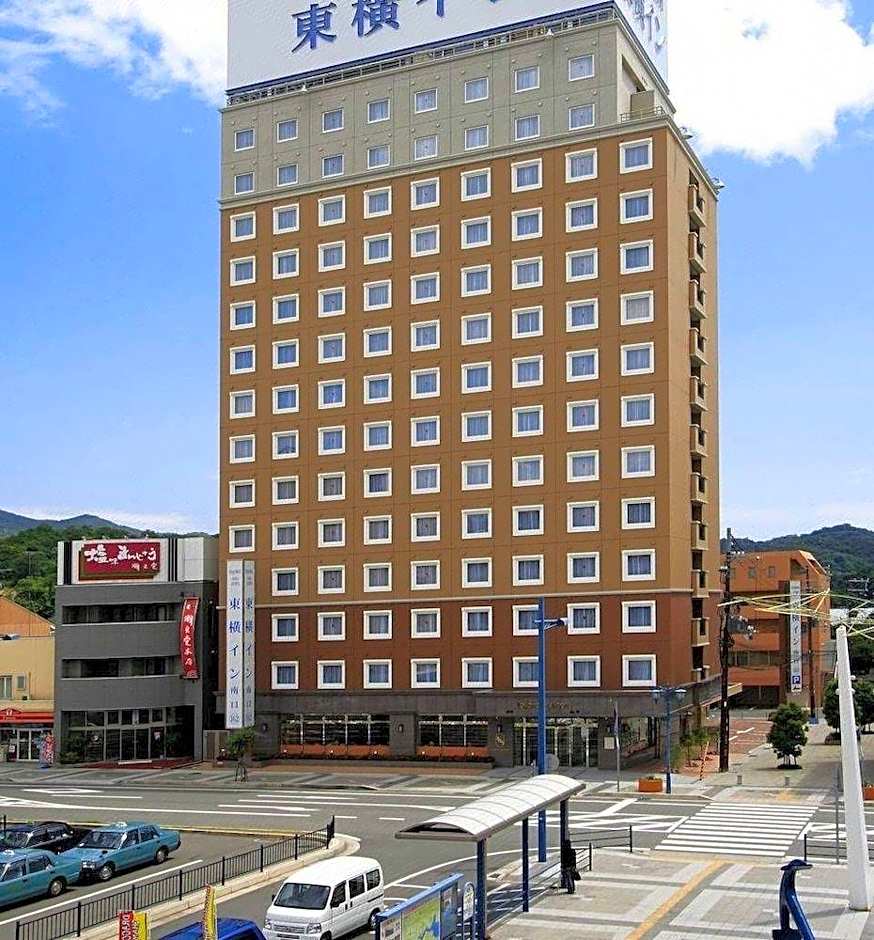 Toyoko Inn Aioi-Eki Shinkansen-Guchi