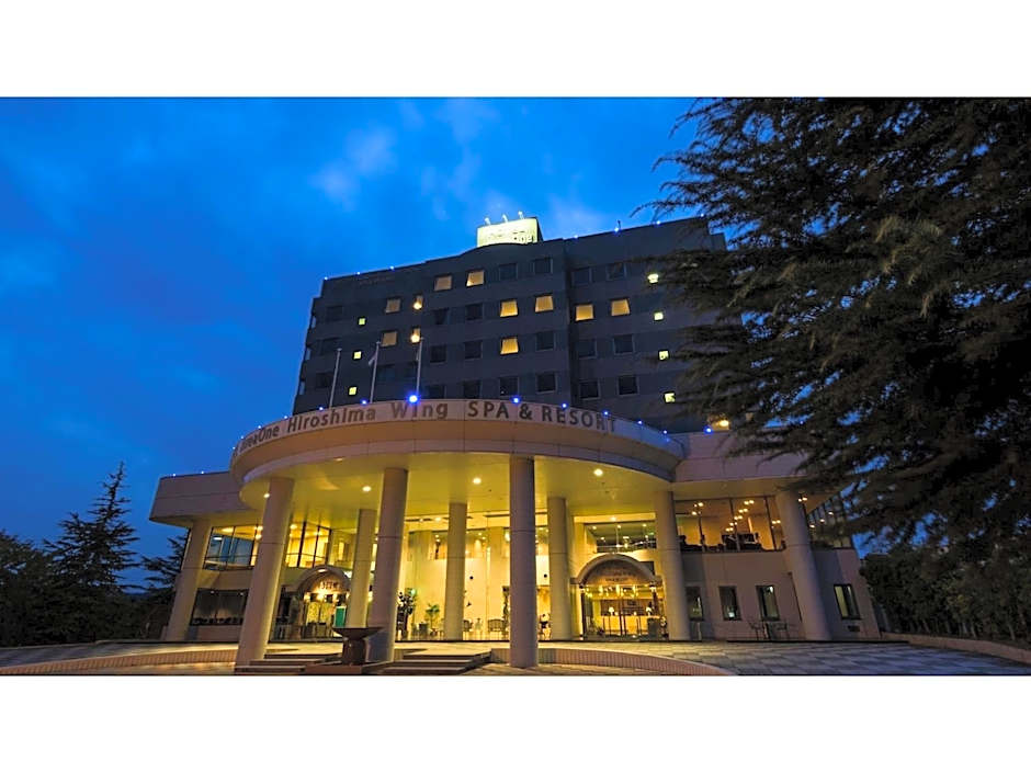 Hotel Areaone Hiroshima Wing - Vacation STAY 62250v