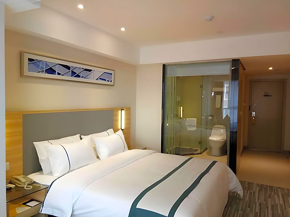 City Comfort Inn Nanchong Nanbu County Government