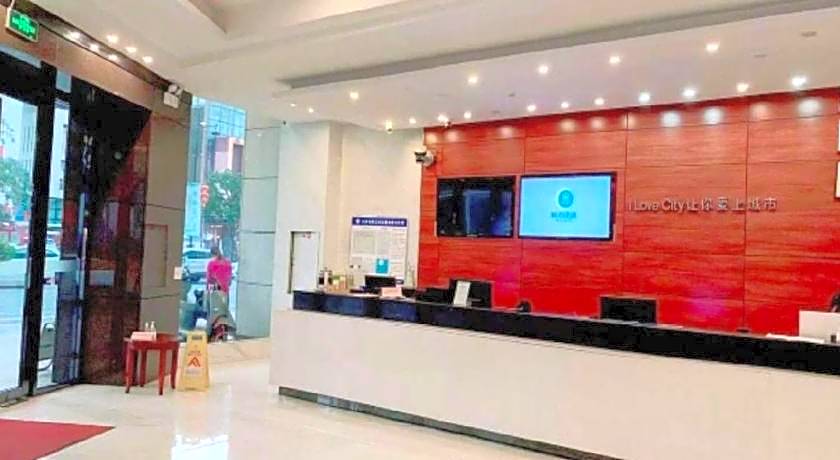 City Comfort Inn Zhongshan Dongsheng One Plus One