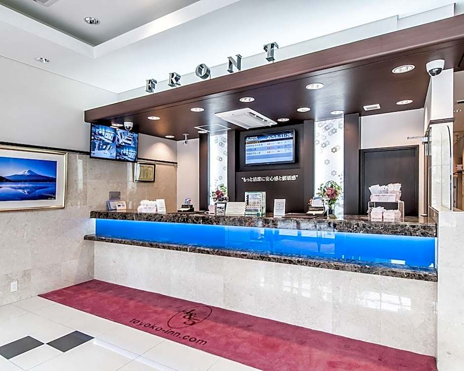 Toyoko Inn Kintetsu Nara Ekimae