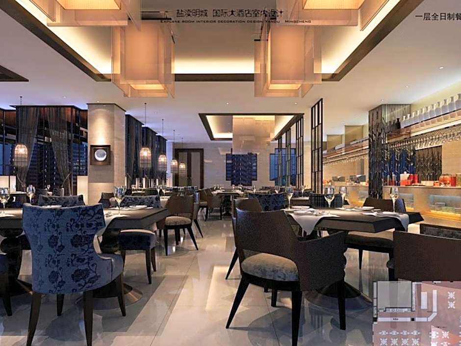 Jin Jiang Mingcheng Hotel