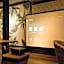 Yuraku Izu-Oshima - Vacation STAY 44735v