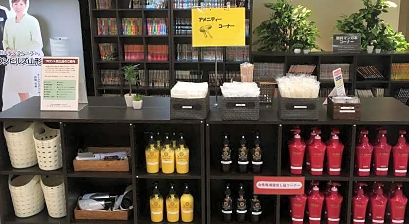 Hotel Crown Hills Yamagata