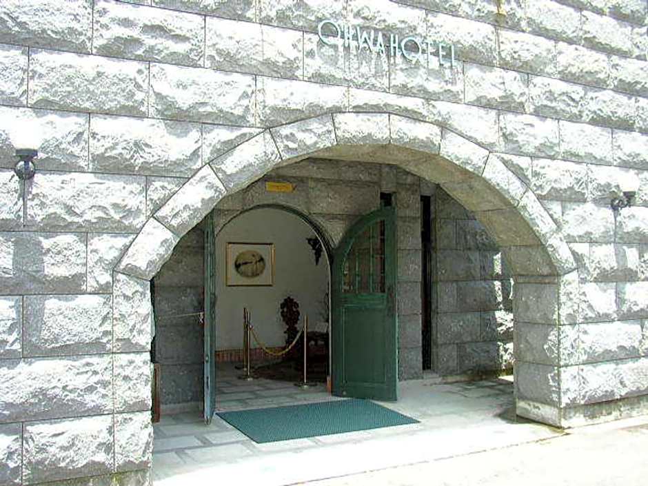 Okazaki Ohwa Hotel