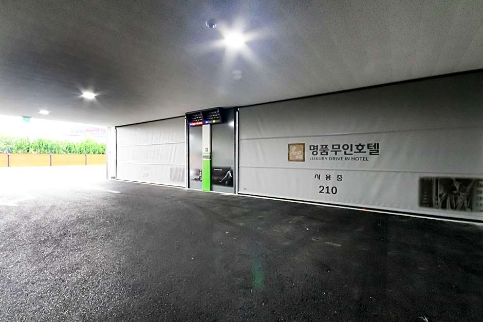 Jeongeup Luxury Self check-in Motel