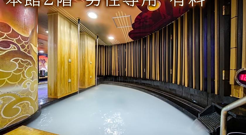 Centurion Hotel Grand Akasaka Mitsuke Station