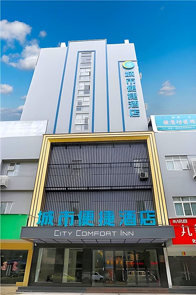 City Comfort Inn Baise Debao