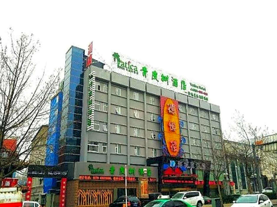 Vatica Henan Luoyang Wangcheng Park Hotel