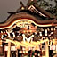 APA Hotel Hakataeki Chikushiguchi