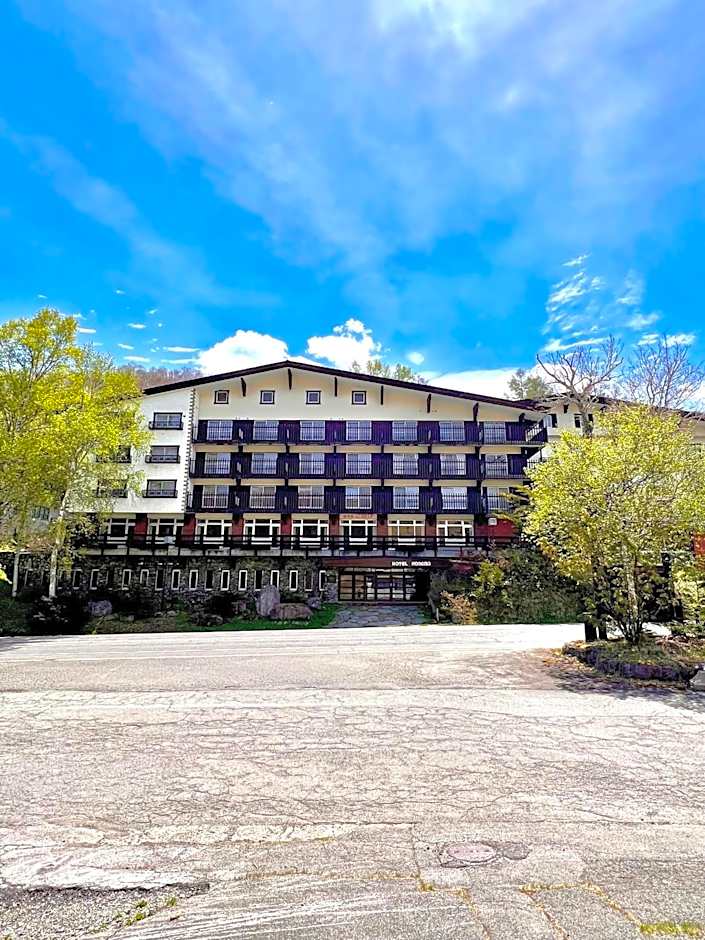 Hotel Kodama