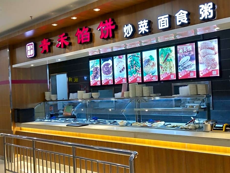 GreenTree Alliance Liaocheng Dongchangfu District Chenkou Road Liaocheng University Hotel