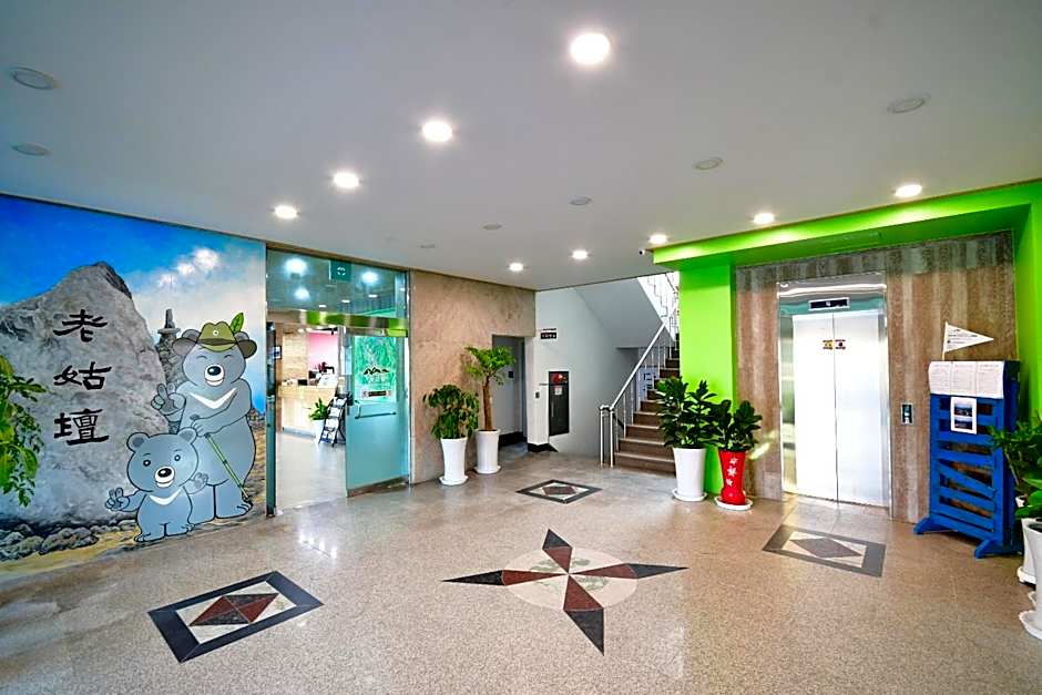 Nogodan Guesthouse and Hotel