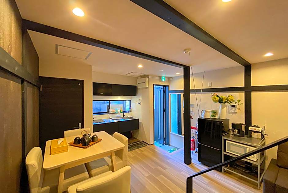 Miyanonoki guest house with Free Parking