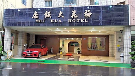 Mei-Hua Hotel