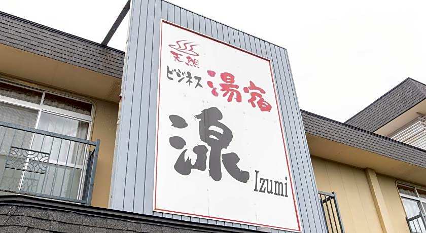 Tabist Yamaga Onsen Yuyado Izumi