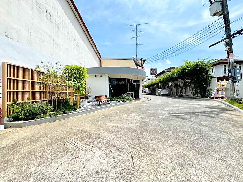 Photo 1 of 21 of Pp Resort