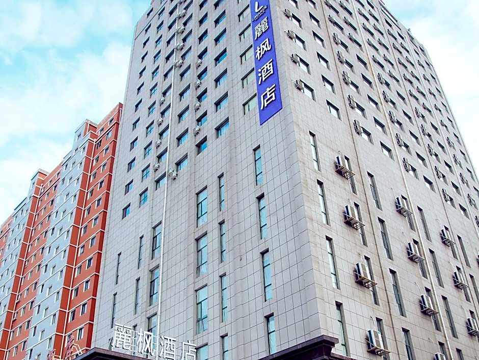 Lavande Hotel Fuxin San Yi Ba Park Branch
