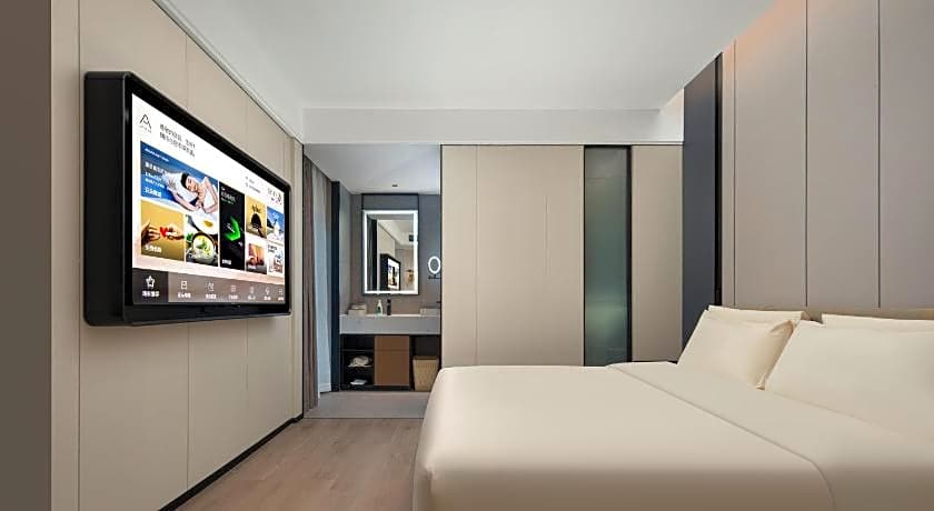 Atour Hotel Jieyang Rongcheng Jieyang Tower
