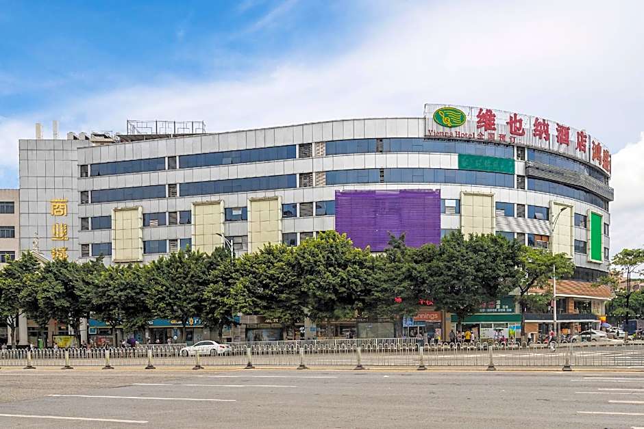 Vienna Hotel Guangzhou Dekang Road Branch