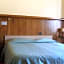 Albergo Il Cochino
