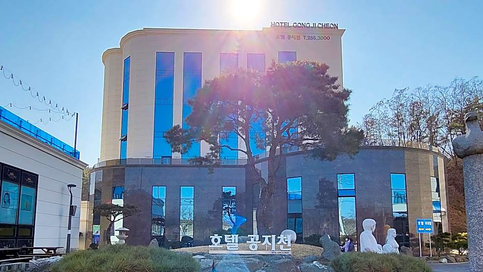 Hotel Gongjicheon