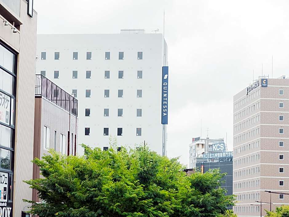 Quintessa Hotel Kokura Comic & Books