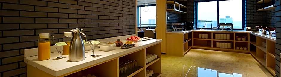 Atour Hotel Xi'an High-tech Tangyan Road