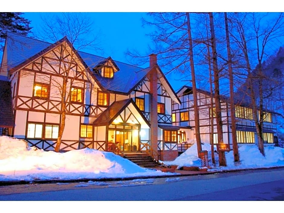 Hotel Montblanc Hakuba - Vacation STAY 49687v