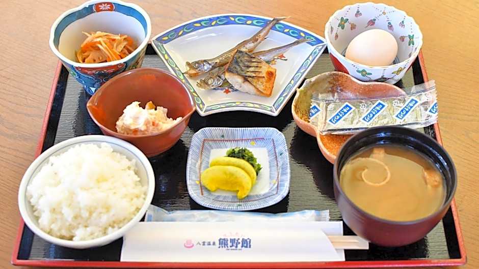 Yuuai Kumanokan - Vacation STAY 27571v
