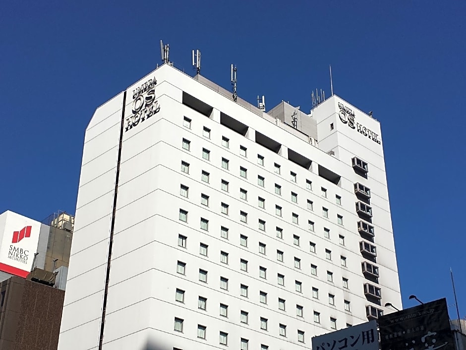 Osaka Umeda OS hotel