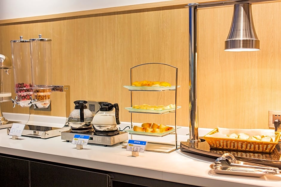 Holiday Inn Express Jiangmen Jianghai By IHG