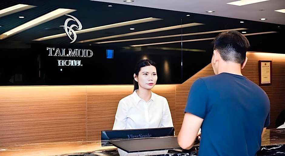 Talmud Hotel Yizhong