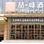 James Joyce Coffetel Shijiazhuang Century Park Shiji Huamao