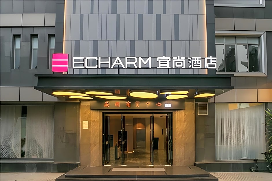 Echarm Hotel Guangzhou Yongqingfang Zhongshan 8th Road Metro Station